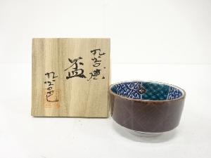 九谷焼　青郊造　色絵　花鳥　盃